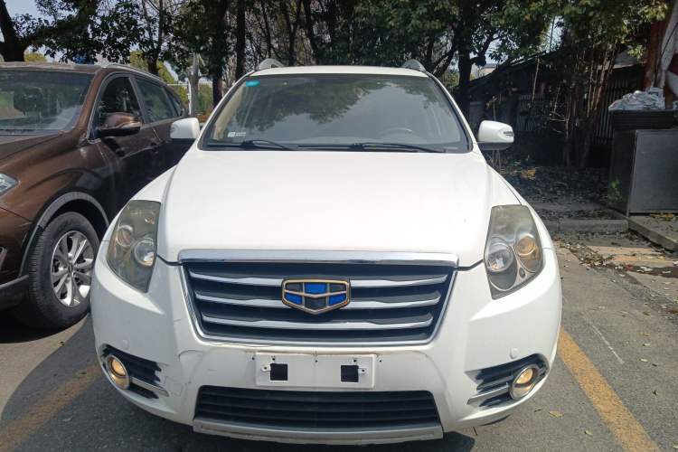 Used Geely Auto GX7 2015 Sports Edition 2.0L Automatic Luxury Upgrade Version China V Standard Front