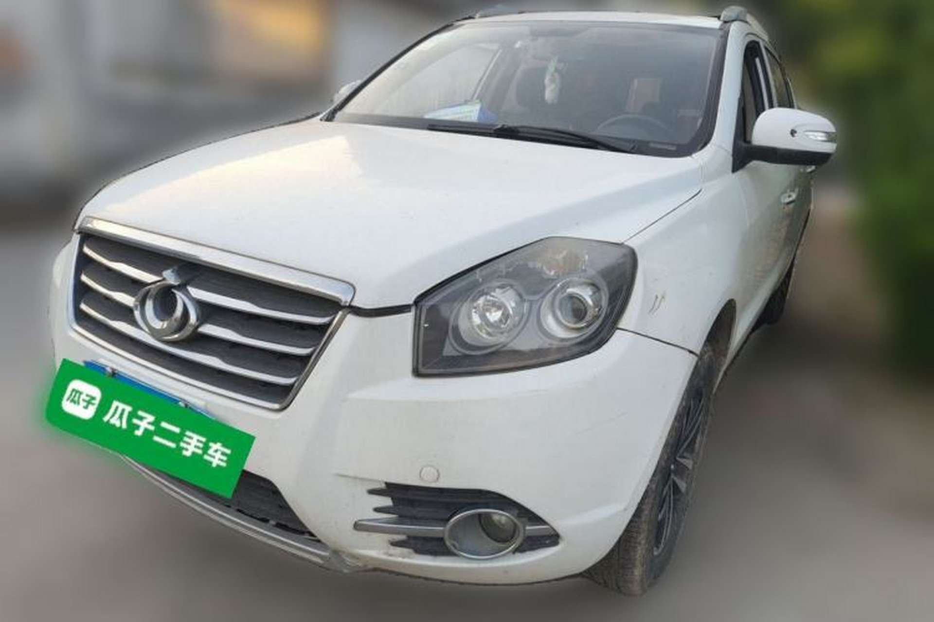 Used Geely Auto GX7 2015 Classic Edition 1.8L Manual Elite Model China V Standard Front Left 45 Deg