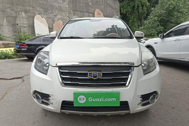 Used Geely Auto GX7 2015 Sport Edition 2.0L Automatic Luxury Model Front