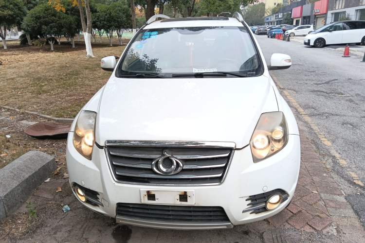 Used Geely Auto GX7 2015 Classic Edition 1.8L Manual Elite Model China V Standard Front