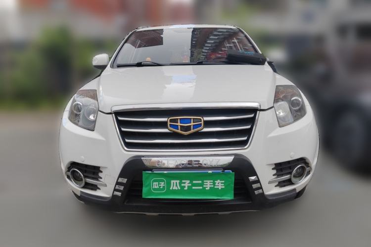 Used Geely Auto GX7 2015 Classic Edition 1.8L Manual Elite Model China V Standard Front