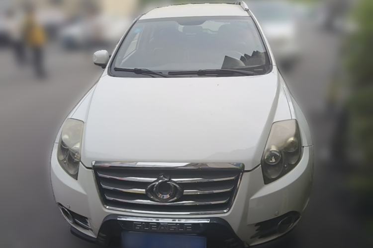 Used Geely Auto GX7 2015 Classic Edition 1.8L Manual Urban Model China IV Front