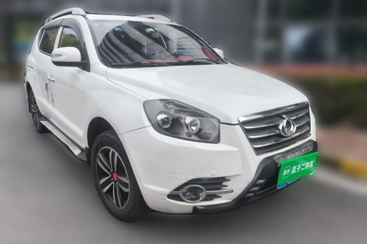 Used Geely Auto GX7 2015 Classic Edition 1.8L Manual Elite Model China V Standard Front Right 45 Deg