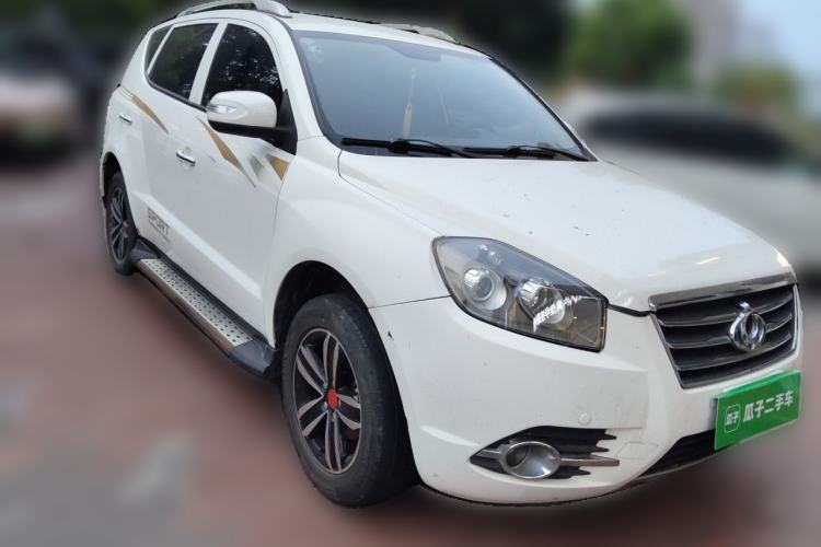 Used Geely Auto GX7 2015 Classic Edition 1.8L Manual - Exclusive for Online Retailers - China V Standard Front Right 45 Deg