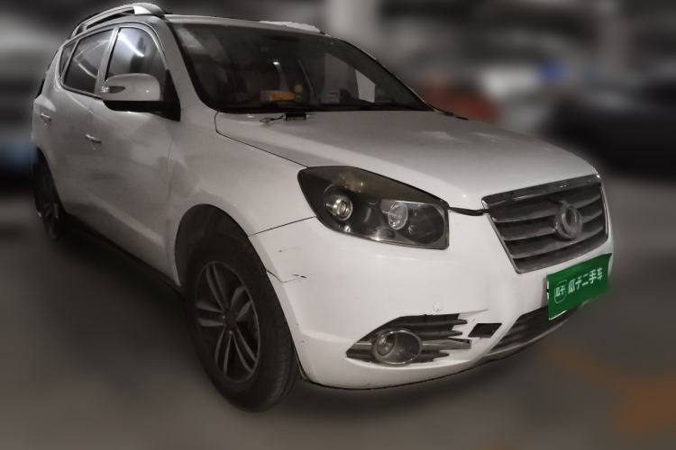 Used Geely Auto GX7 2015 Classic Edition 1.8L Manual New Urban Upgrade Version China V Standard Front Right 45 Deg