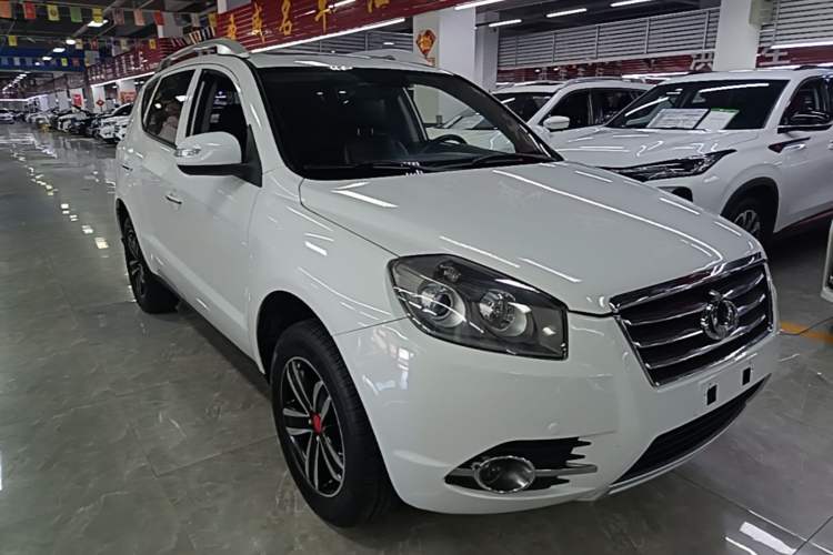Used Geely Auto GX7 2015 Classic Edition 1.8L Manual Elite Model China V Standard Front Right 45 Deg