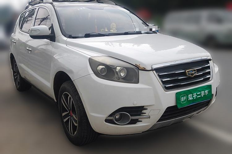 Used Geely Auto GX7 2015 Classic Edition 1.8L Manual Elite Model China IV Front Right 45 Deg