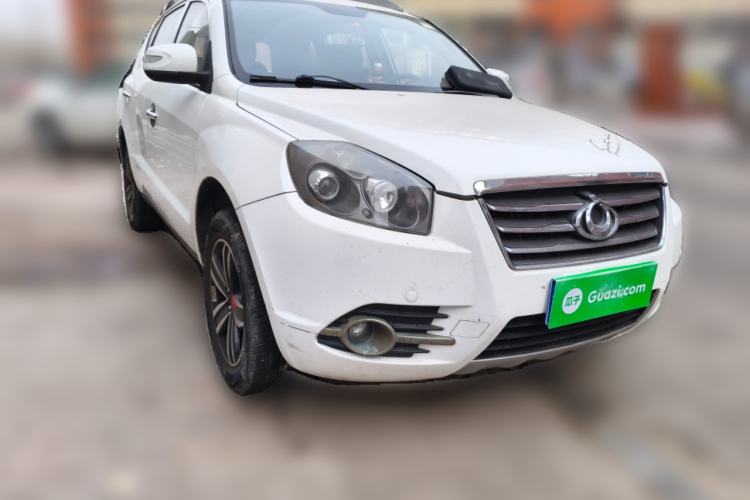 Used Geely Auto GX7 2015 Classic Edition 1.8L Manual Elite Model China IV Front Right 45 Deg