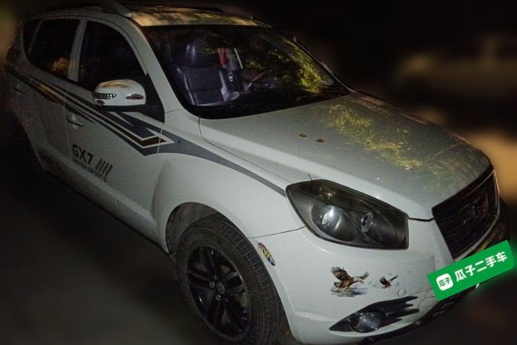 Used Geely Auto GX7 2015 Classic Edition 1.8L Manual Elite Model China V Standard Front Right 45 Deg