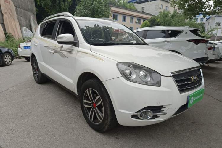Used Geely Auto GX7 2015 Sport Edition 2.0L Automatic Luxury Model Front Right 45 Deg
