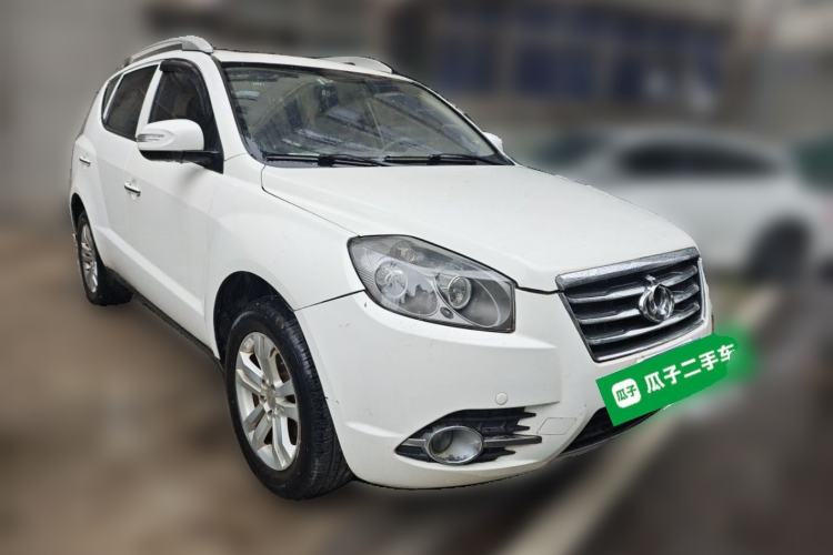 Used Geely Auto GX7 2015 Classic Edition 1.8L Manual Elite Model China IV Front Right 45 Deg
