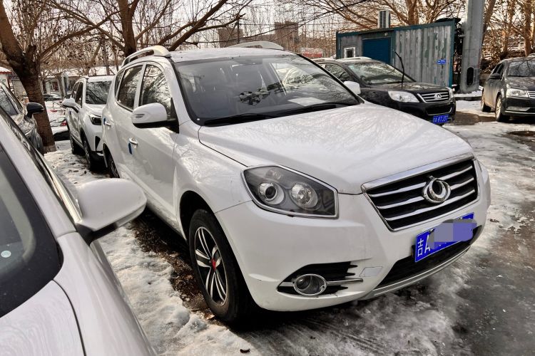 Used Geely Auto GX7 2015 Classic Edition 1.8L Manual Urban Model China V Standard Front Right 45 Deg