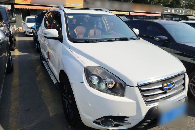 Used Geely Auto GX7 2015 Sports Edition 2.0L Automatic Luxury Upgrade Version China V Standard Front Right 45 Deg