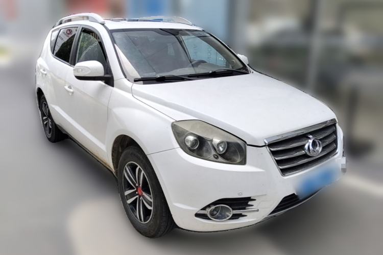 Used Geely Auto GX7 2015 Sport Edition 2.0L Automatic Luxury Model Front Right 45 Deg