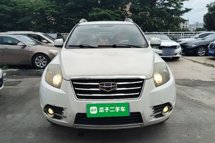Used Geely Auto GX7 2015 Classic Edition 1.8L Manual Elite Model China V Standard Front