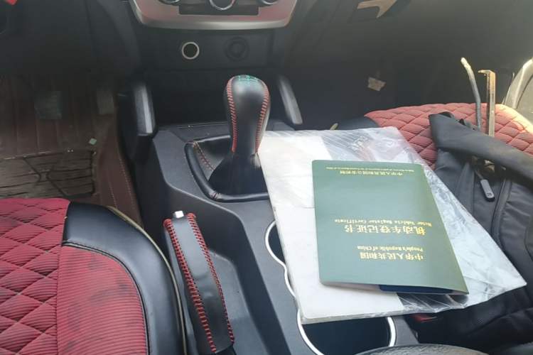 Used Geely Auto GX7 2015 Classic Edition 1.8L Manual – Exclusive for Online Retailers – China IV Standard Gear Lever