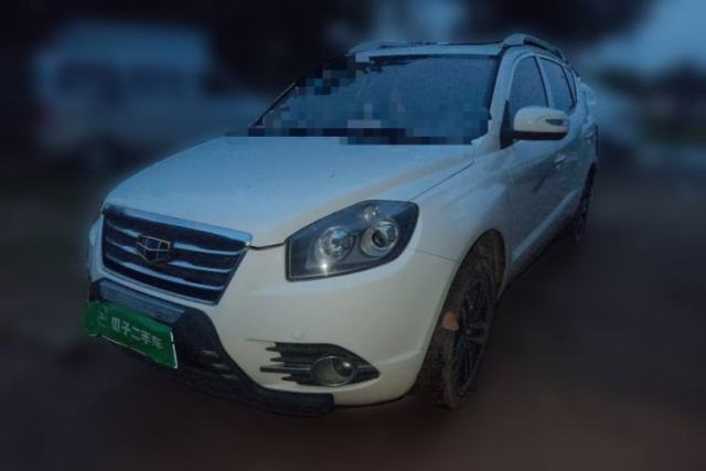 Used Geely Auto GX7 2015 Classic Edition 1.8L Manual Elite Model China V Standard