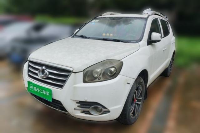 Used Geely Auto GX7 2015 Classic Edition 1.8L Manual Elite Model China V Standard