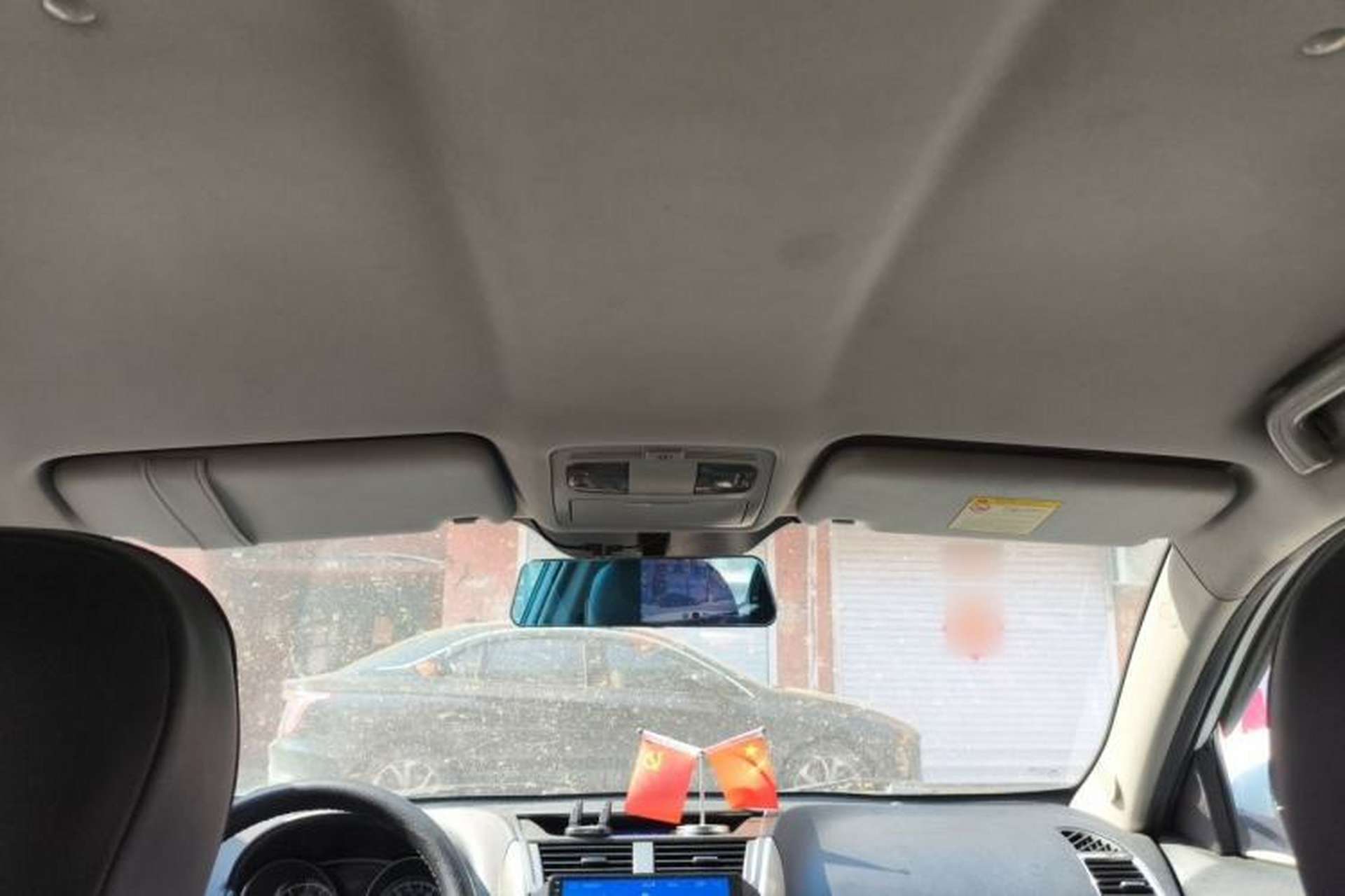 Used Geely Auto GX7 2015 Classic Edition 1.8L Manual Urban Model China IV Headliner