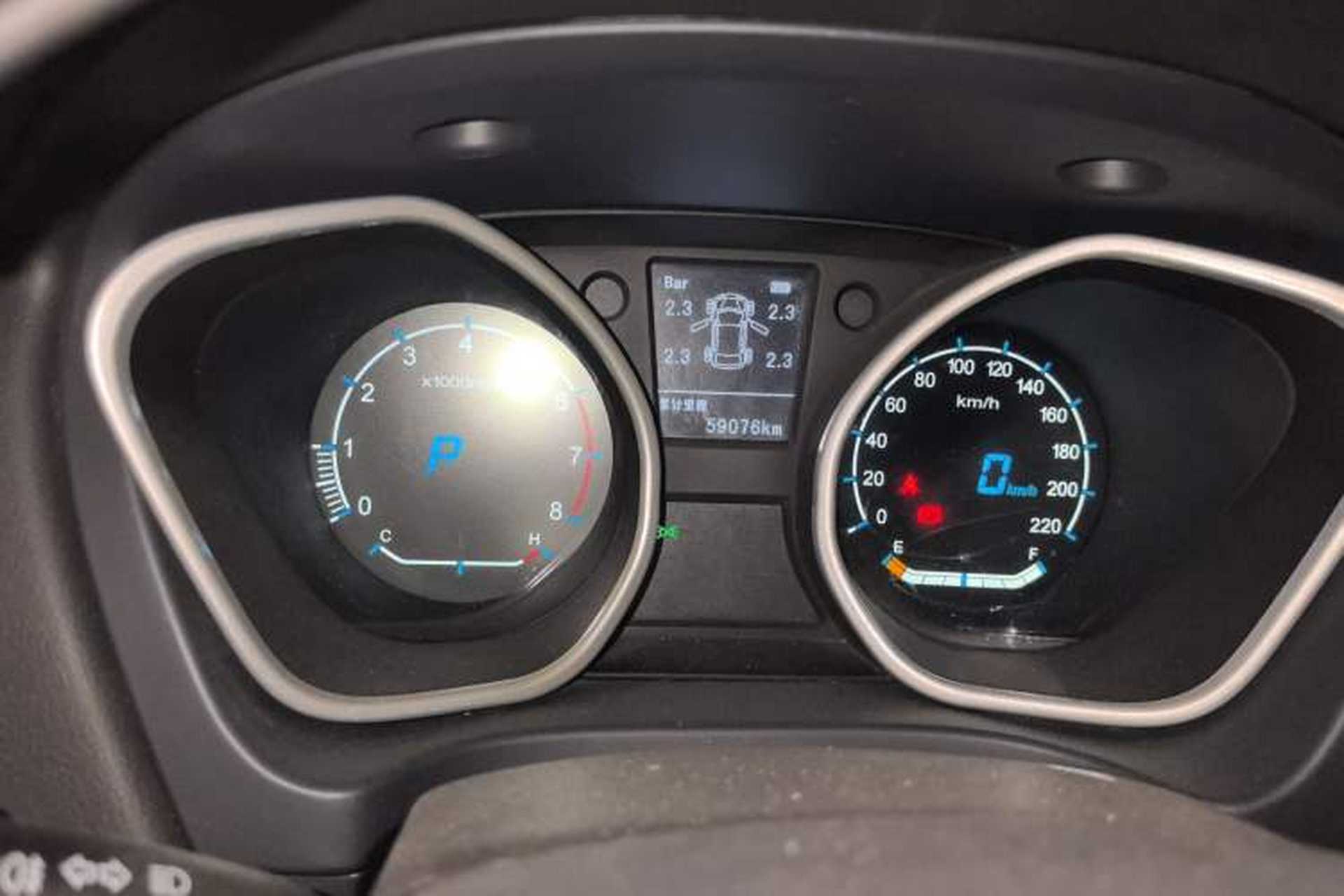 Used Geely Auto GX7 2015 Sports Edition 2.0L Automatic Prestige Model Instrument Cluster