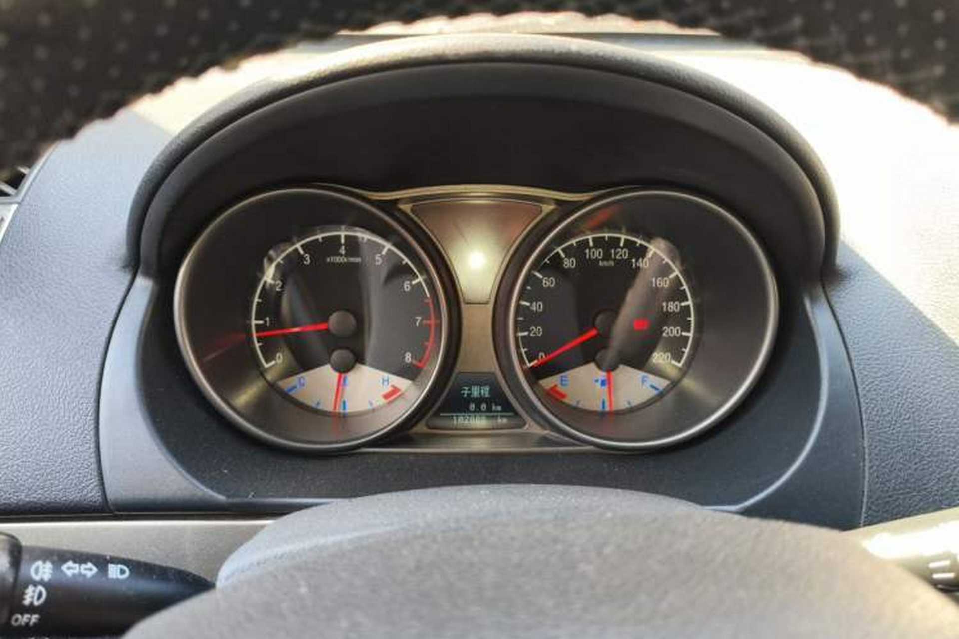 Used Geely Auto GX7 2015 Classic Edition 1.8L Manual Urban Model China IV Instrument Cluster