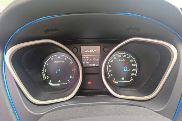 Used Geely Auto GX7 2015 Sport Edition 2.0L Automatic Luxury Model Instrument Cluster