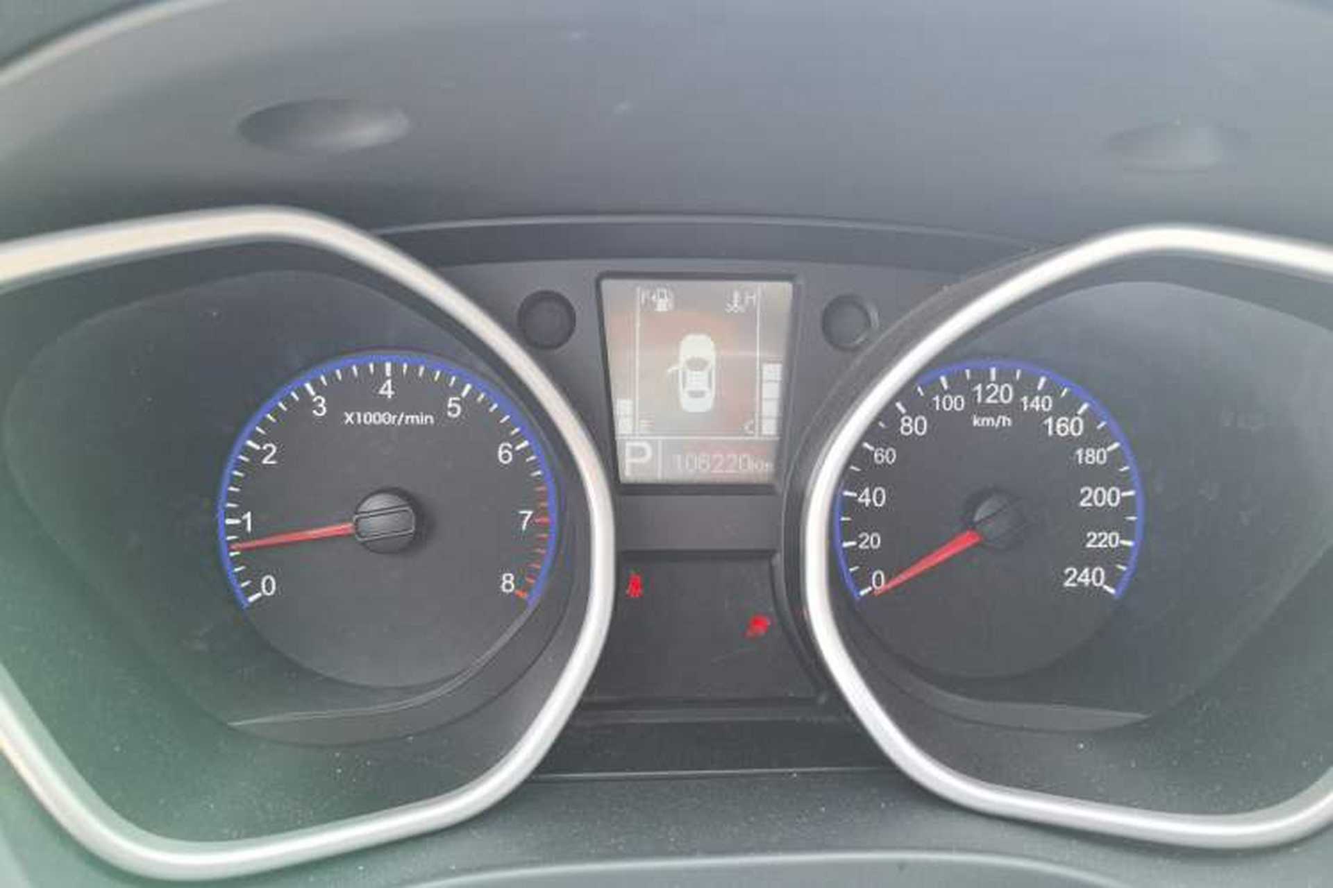 Used Geely Auto GX7 2015 Sports Edition 2.0L Automatic Prestige Model Instrument Cluster