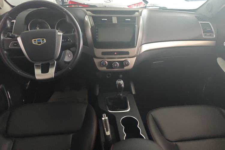 Used Geely Auto GX7 2015 Classic Edition 1.8L Manual Elite Model China V Standard Interior 3