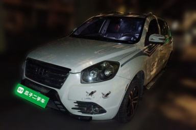 Used Geely Auto GX7 2015 Classic Edition 1.8L Manual Elite Model China V Standard