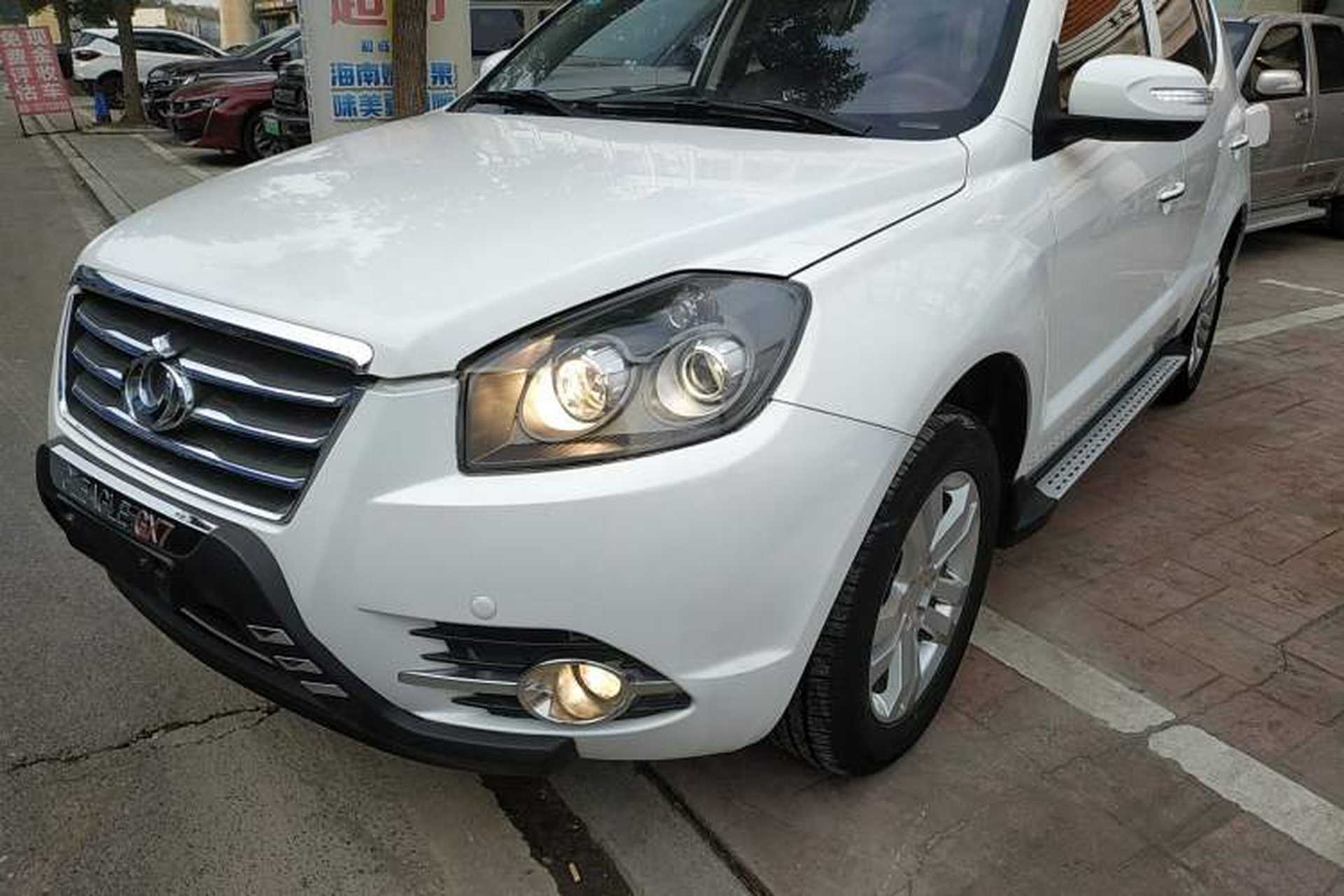 Used Geely Auto GX7 2015 Classic Edition 1.8L Manual Urban Model China IV Left Front Headlight