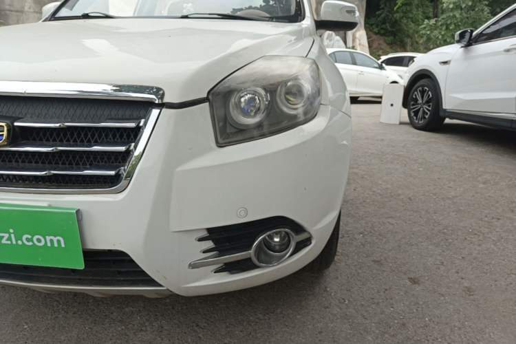 Used Geely Auto GX7 2015 Sport Edition 2.0L Automatic Luxury Model Left Front Headlight