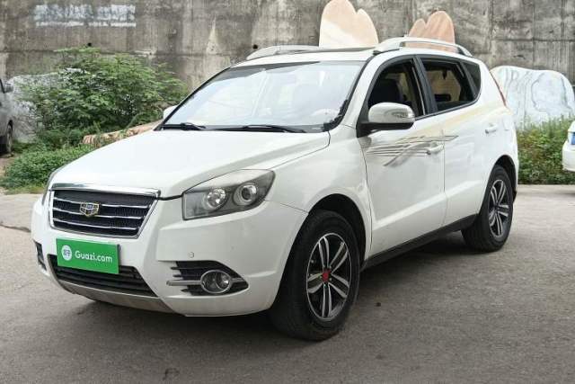 Used Geely Auto GX7 2015 Sport Edition 2.0L Automatic Luxury Model