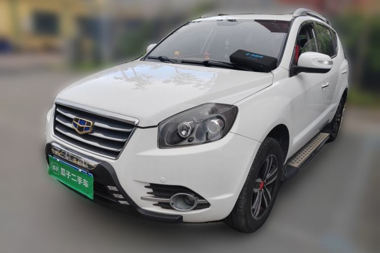 Used Geely Auto GX7 2015 Classic Edition 1.8L Manual Elite Model China V Standard Guazi used car, China used car export, Used car for sale, Used  cars, Cheapest cars for sale