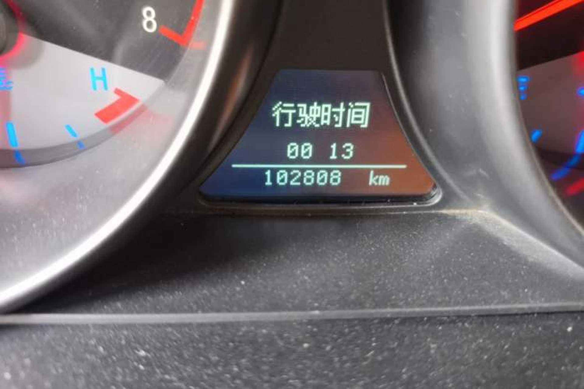 Used Geely Auto GX7 2015 Classic Edition 1.8L Manual Urban Model China IV Odometer Close Up