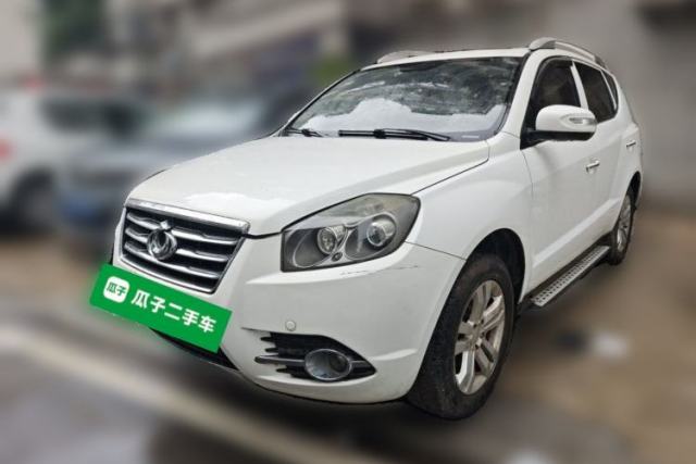 Used Geely Auto GX7 2015 Classic Edition 1.8L Manual Elite Model China IV