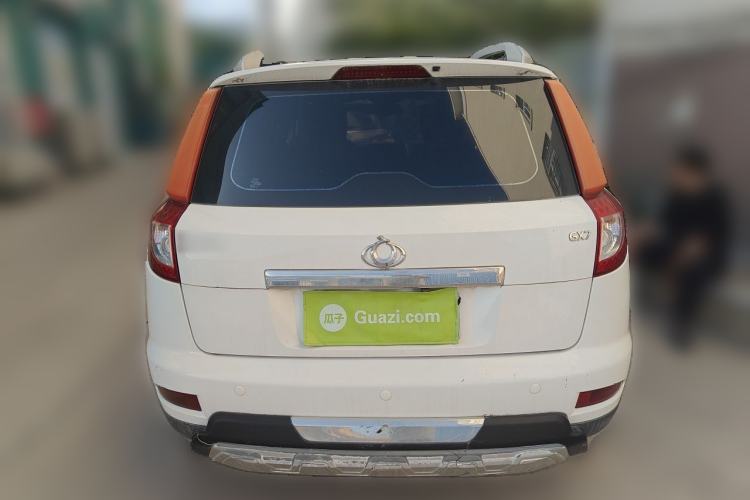 Used Geely Auto GX7 2015 Classic Edition 1.8L Manual Urban Model China IV Rear
