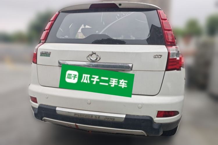 Used Geely Auto GX7 2015 Classic Edition 1.8L Manual Urban Model China V Standard Rear