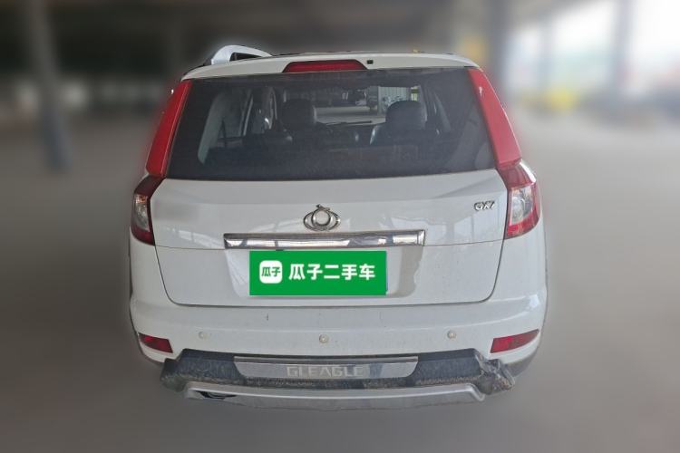 Used Geely Auto GX7 2015 Classic Edition 1.8L Manual Urban Model China IV Rear