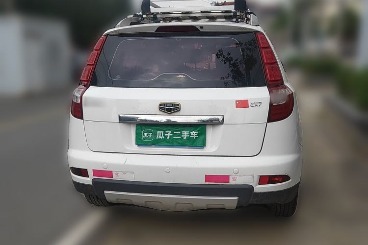 Used Geely Auto GX7 2015 Classic Edition 1.8L Manual Elite Model China IV Rear