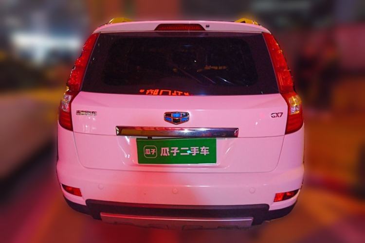 Used Geely Auto GX7 2015 Classic Edition 1.8L Manual Elite Model China V Standard Rear
