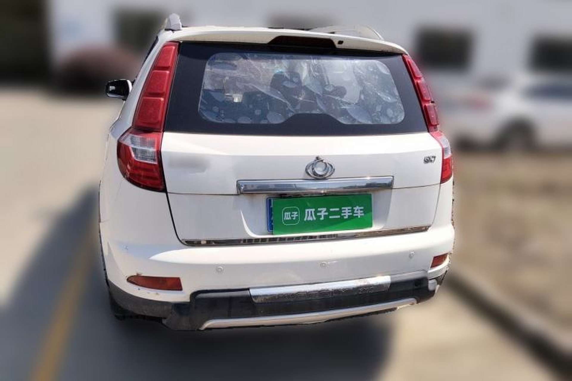 Used Geely Auto GX7 2015 Classic Edition 1.8L Manual Elite Model China IV Rear