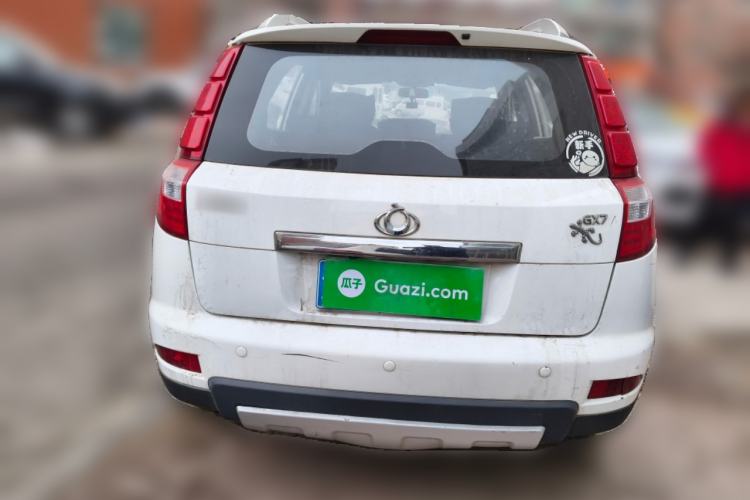 Used Geely Auto GX7 2015 Classic Edition 1.8L Manual Elite Model China IV Rear