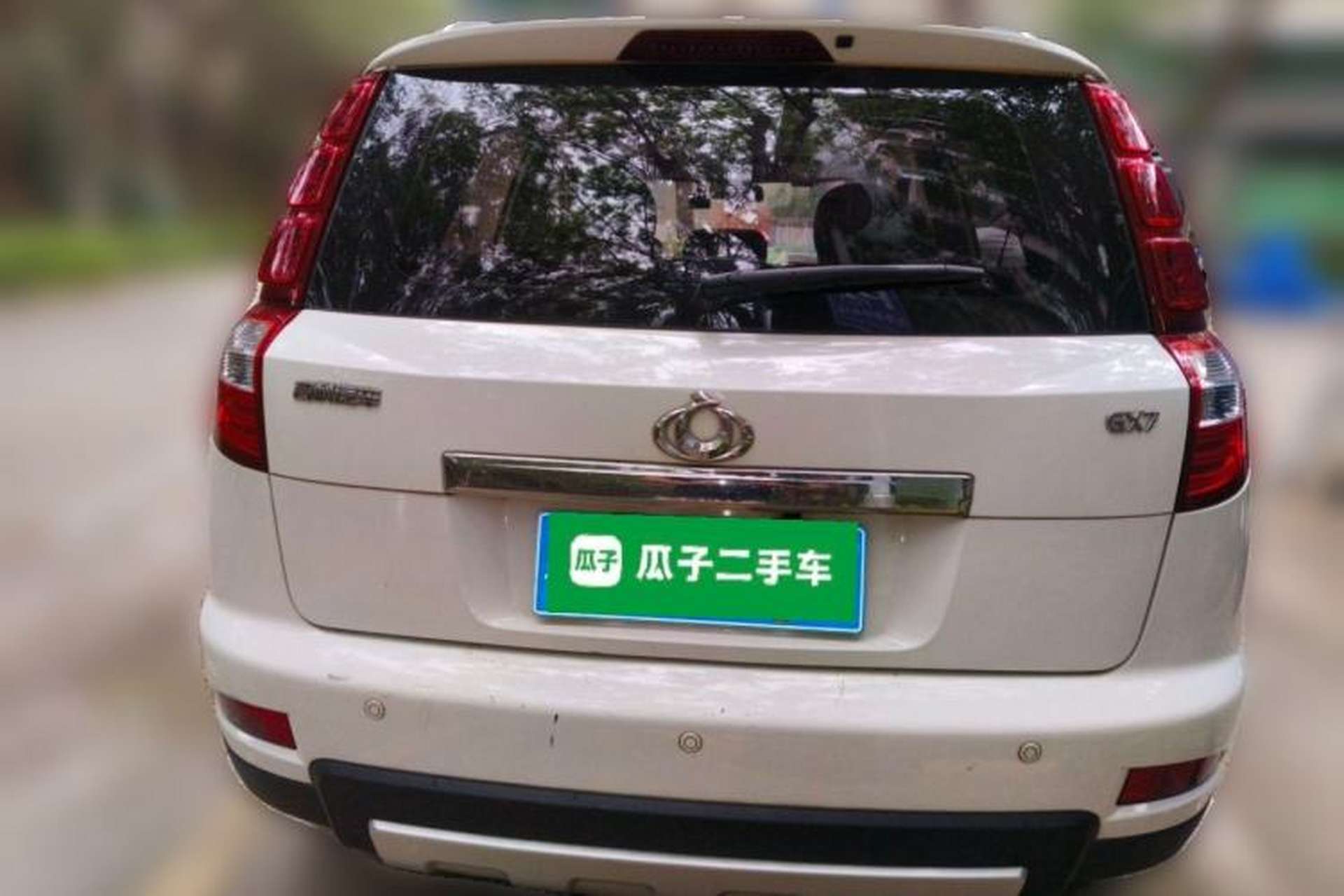 Used Geely Auto GX7 2015 Sports Edition 2.0L Automatic Luxury Model Rear