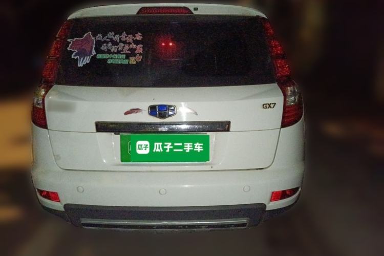 Used Geely Auto GX7 2015 Classic Edition 1.8L Manual Elite Model China V Standard Rear