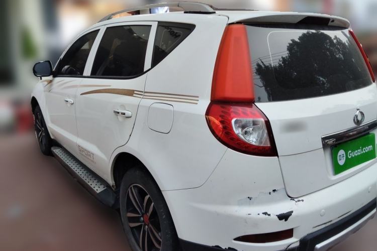 Used Geely Auto GX7 2015 Classic Edition 1.8L Manual - Exclusive for Online Retailers - China V Standard Rear Left 45 Deg