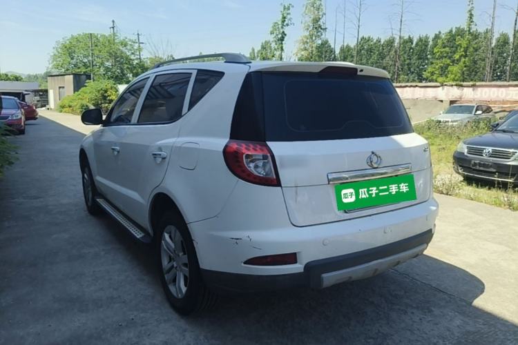 Used Geely Auto GX7 2015 Classic Edition 1.8L Manual – Exclusive for Online Retailers – China IV Standard Rear Left 45 Deg