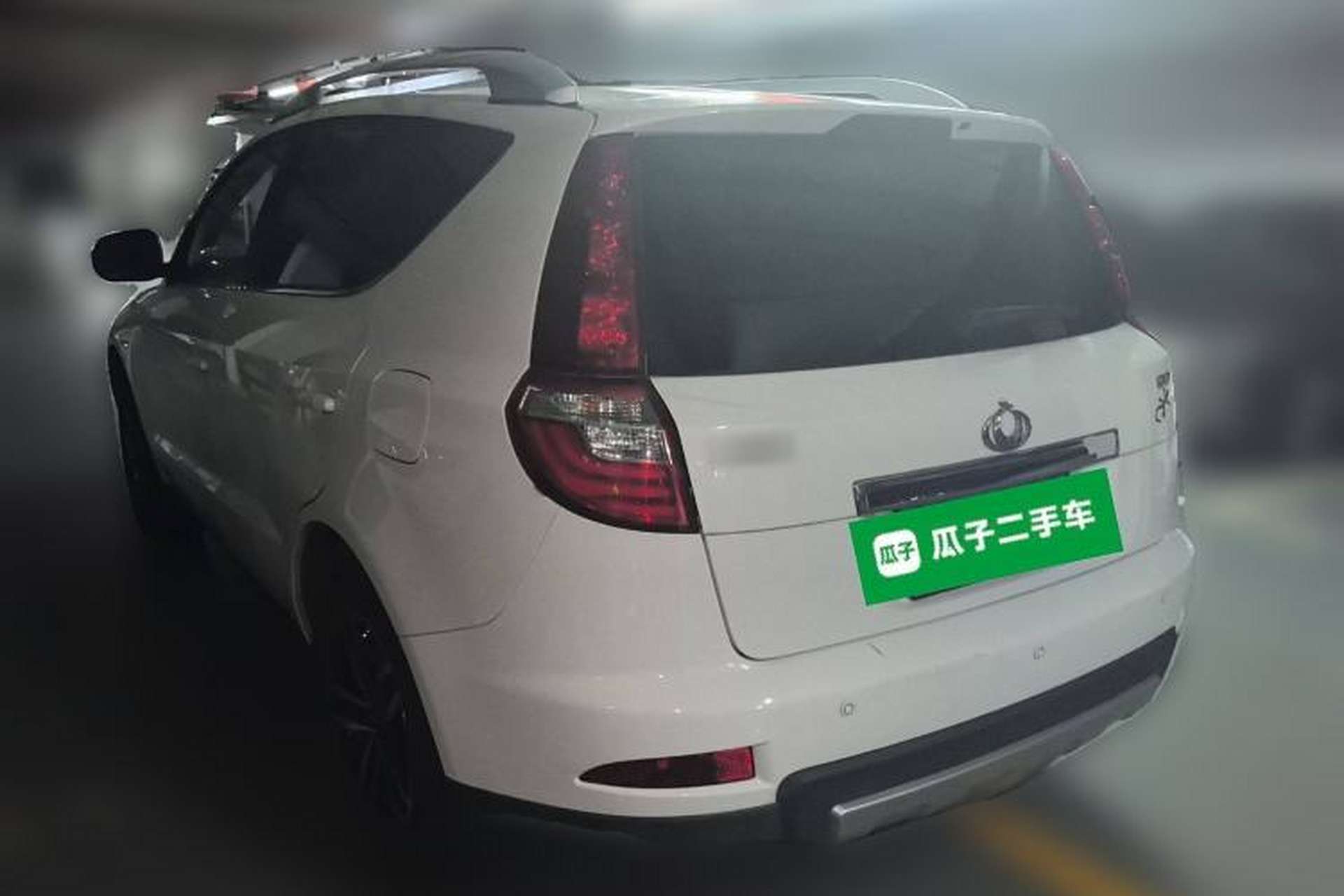Used Geely Auto GX7 2015 Sports Edition 2.0L Automatic Prestige Model Rear Left 45 Deg
