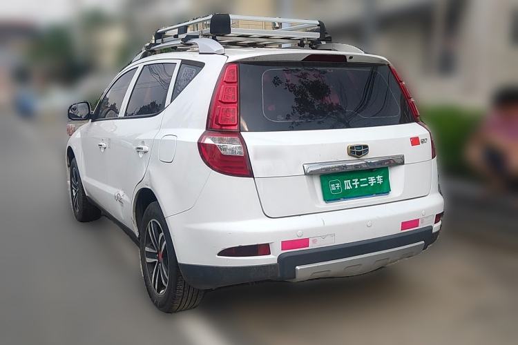 Used Geely Auto GX7 2015 Classic Edition 1.8L Manual Elite Model China IV Rear Left 45 Deg