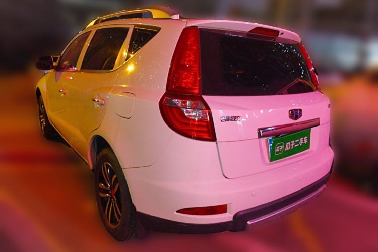 Used Geely Auto GX7 2015 Classic Edition 1.8L Manual Elite Model China V Standard Rear Left 45 Deg