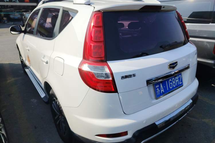 Used Geely Auto GX7 2015 Sports Edition 2.0L Automatic Luxury Upgrade Version China V Standard Rear Left 45 Deg